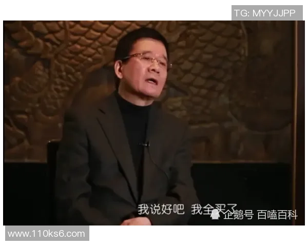 足球明星卡限量版价格揭秘每张价值多少你知道吗